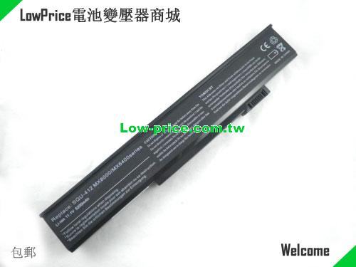 GATEWAY 8MSBG Battery 5200mAh 11.1V Black Li-ion