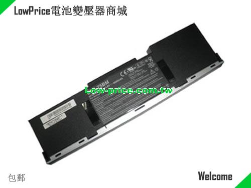 MEDION BTP-77BM Battery 6600mAh 14.8V Black Li-ion