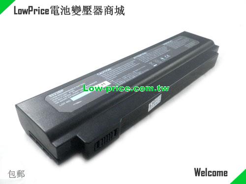 MEDION 9223BP Battery 4300mAh 10.8V Black Li-ion