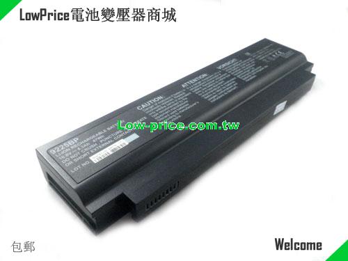 MEDION 9225BP Battery 47.00Wh 10.8V Black Li-ion