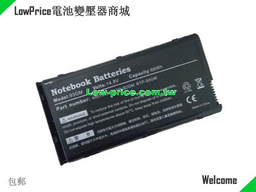 MEDION BTP-AYBM Battery 66.00Wh 14.8V Black Li-ion