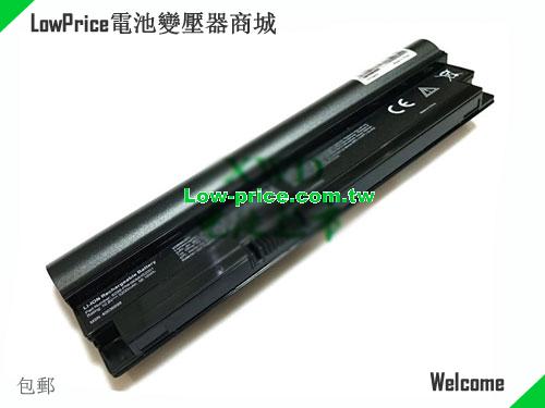 MEDION A32-H90K-5200 Battery 5200mAh, 56.16Wh  10.8V Black Li-ion