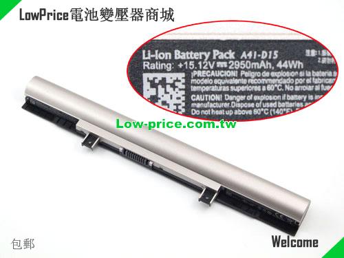 MEDION A42-D15 Battery 2950mAh, 44.00Wh  15.12V Black Li-ion
