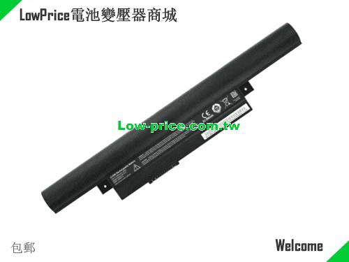 MEDION A41-D17 Battery 2600mAh 15V Black Li-ion