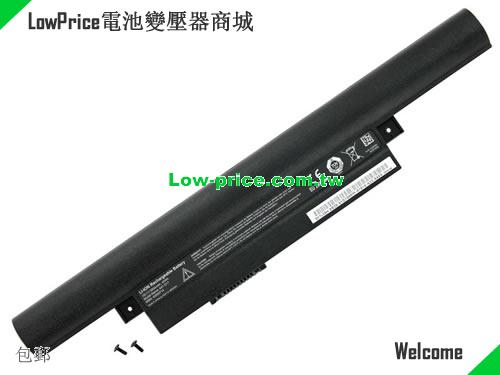 MEDION A41-D17 Battery 5200mAh, 56.00Wh  10.8V Black Li-ion