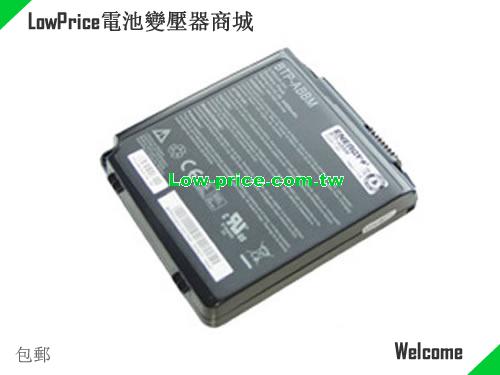 MEDION BTP-ABBM Battery 4400mAh 11.1V Black Li-ion