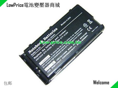 MEDION BTP-AYBM Battery 4400mAh 14.8V Black Li-ion