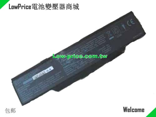 MEDION 441810700006 Battery 2200mAh, 31.00Wh  11.4V Black Li-Polymer