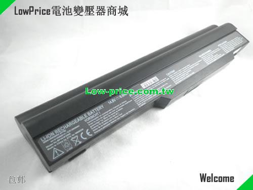 MEDION ICR18650NH Battery 6600mAh 14.8V Black Li-ion