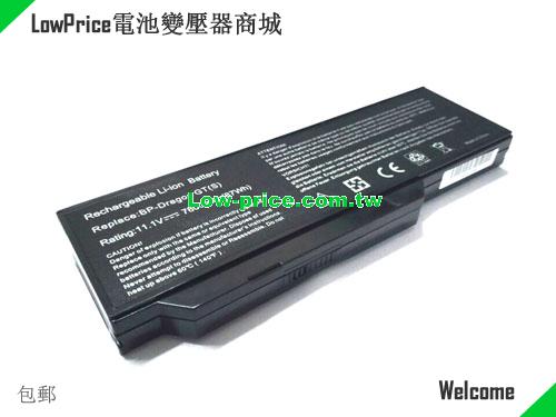 MEDION 441817400008 Battery 7800mAh 11.1V Black Li-ion