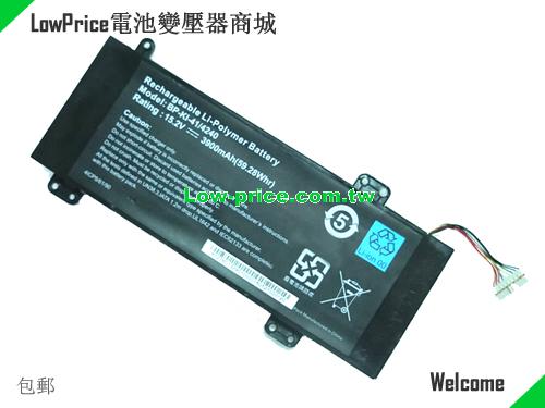 MSI BP-KI-41/4240 Battery 3900mAh, 59.28Wh  15.2V Black Li-Polymer