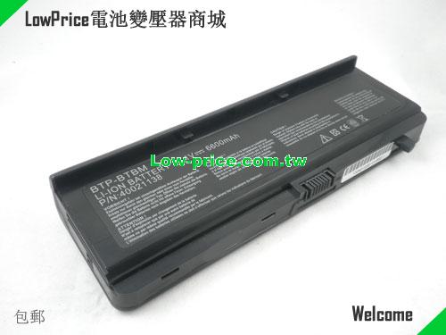 MEDION 40021138 Battery 6600mAh 11.1V Black Li-ion