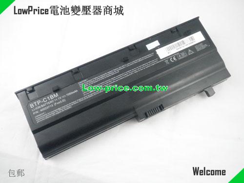 MEDION BTP-C1BM Battery 7050mAh 11.1V Black Li-ion