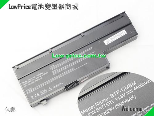 MEDION 40027261 Battery 4400mAh 14.8V Black Li-ion