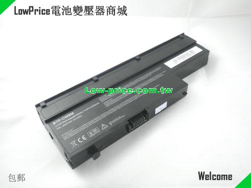 MEDION BTP-CWBM Battery 4200mAh 14.6V Black Li-ion