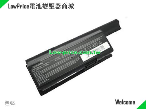 MEDION BTP-D3MM Battery 4200mAh 11.1V Black Li-ion