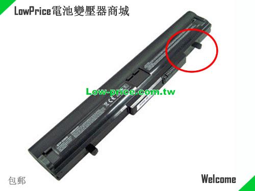 MEDION BTP-DBBM Battery 5200mAh 14.4V Black Li-ion