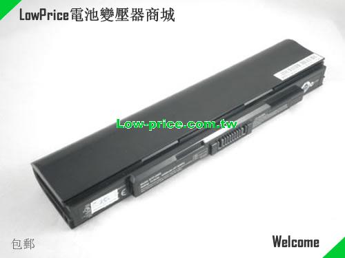 MEDION BTP-DIK9 Battery 4400mAh 10.8V Black Li-ion