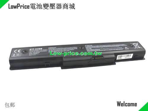 MSI BTP-DOBN Battery 4400mAh 14.4V Black Li-ion