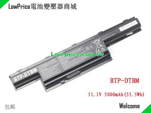 MEDION BTP-DSBM Battery 5000mAh, 55.50Wh  11.1V Black Li-ion