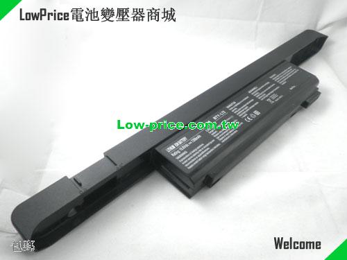 MSI 925C2590F Battery 7200mAh 10.8V Black Li-ion