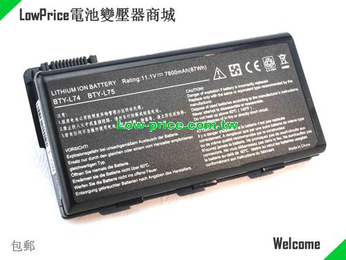 MSI BTY-L75 Battery 7800mAh 11.1V Black Li-ion