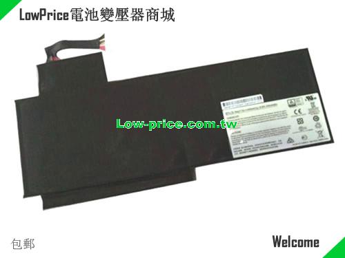 MSI MS-1774 Battery 5400mAh 11.1V Black Li-ion