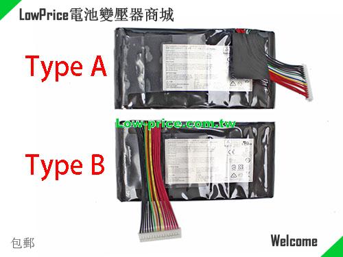 MSI BTY-L78 Battery 5225mAh, 75.00Wh  14.4V Black Li-ion