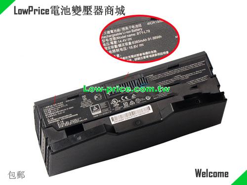 MSI BTY-L79 Battery 6365mAh, 91.66Wh  14.4V Black Li-ion