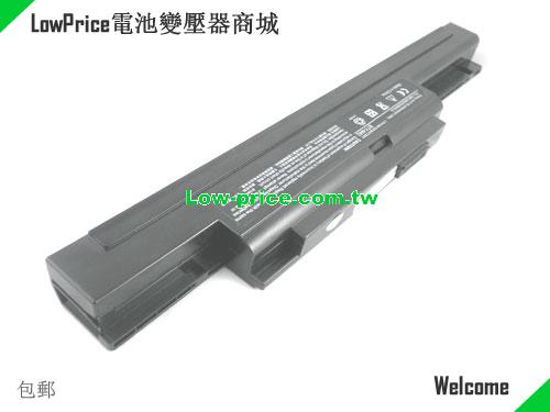 MSI S91-0300161-W38 Battery 4400mAh 10.8V Black Li-ion