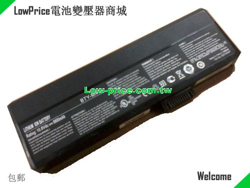 MSI BTY-M45 Battery 8800mAh 11.1V Black Li-ion