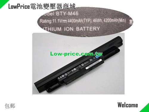 MSI BTY-M46 Battery 4200mAh, 46.00Wh  11.1V Black Li-ion