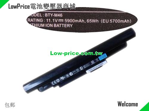 MSI BTY-M46 Battery 5900mAh, 65.00Wh  11.1V Black Li-ion