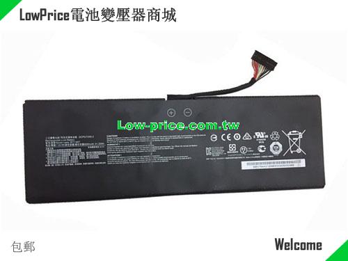 MSI BTY-M47 Battery 8060mAh, 61.00Wh  7.6V Black Li-Polymer