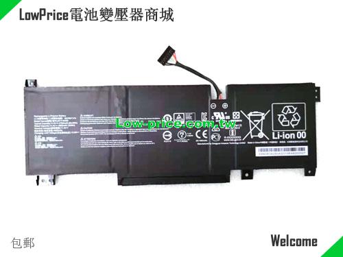 MSI 3ICP6/71/74 Battery 4700mAh, 53.50Wh  11.4V Black Li-Polymer