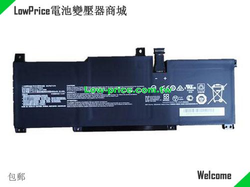 MSI BTY-M49 Battery 4600mAh, 52.40Wh  11.4V Black Li-Polymer