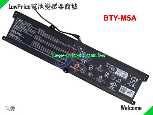 MSI BTY-M5A Battery 4200mAh, 65.00Wh  15.48V Black Li-ion