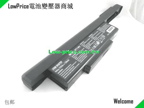 MSI BTY-M61 Battery 7200mAh 10.8V Black Li-ion