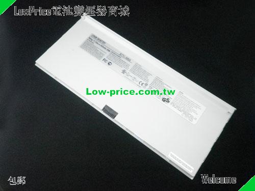MSI BTY-M69 Battery 5400mAh 11.1V Gray Li-ion