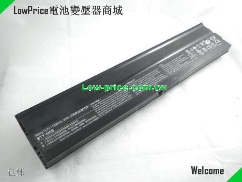MSI BTYM6B Battery 5800mAh, 86.00Wh  14.8V Black Li-ion