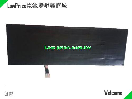 MSI BTY-M6G Battery 3900mAh, 43.00Wh  11.1V Black Li-Polymer