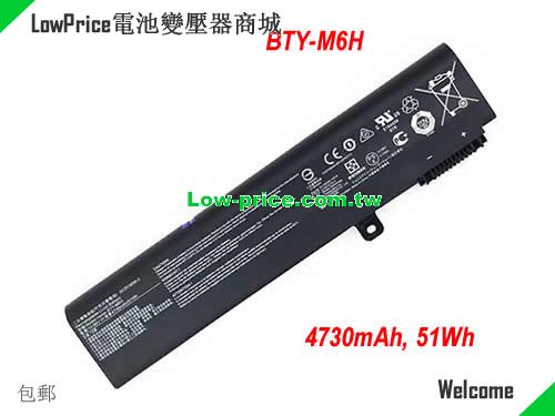 MSI MS-16J1 Battery 4730mAh, 51.00Wh  10.86V Black Li-ion