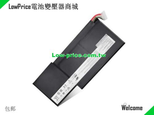 MSI BTY-U6J Battery 5700mAh 11.4V Black Li-ion
