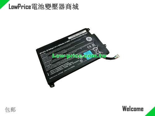 MSI BTY-S19 Battery 4200mAh, 31.08Wh  7.4V Black Li-Polymer