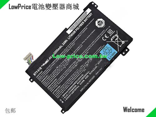 MSI BTY-S1B Battery 3200mAh, 24.00Wh  7.4V Black Li-Polymer