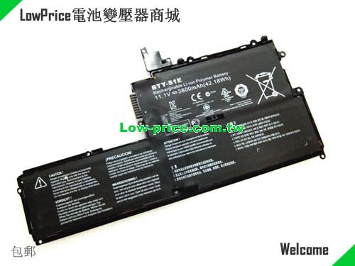 MSI BTY-S1E Battery 3800mAh, 42.18Wh  11.1V Black Li-ion