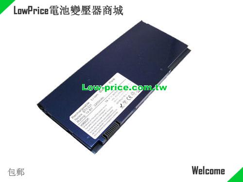 MSI BTY-S31 Battery 2150mAh 14.8V Blue Li-ion