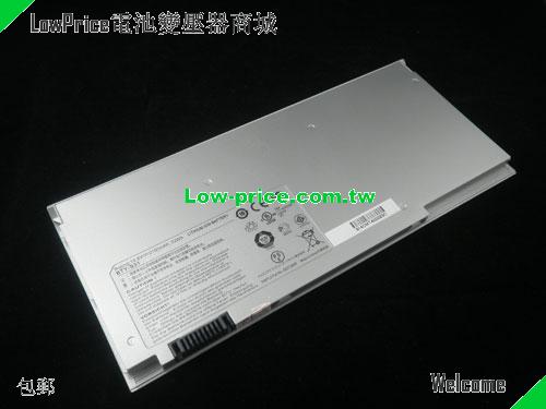 MSI BTY-S31 Battery 2150mAh 14.8V White Li-ion