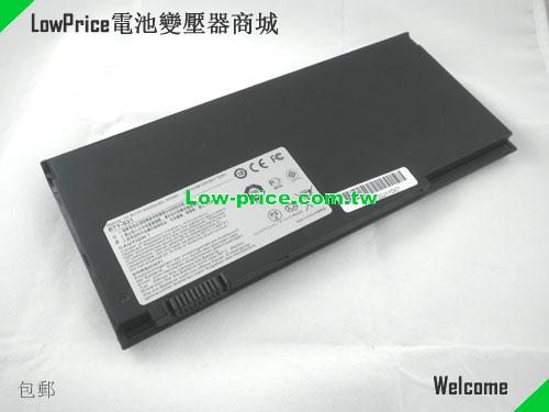 MSI MS-1351 Battery 4400mAh 14.8V Black Li-ion