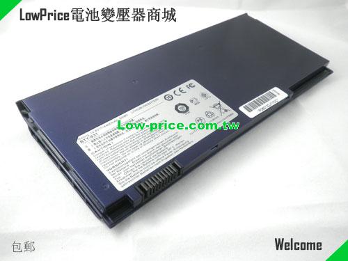 MSI BTY-S31 Battery 4400mAh 14.8V Blue Li-ion